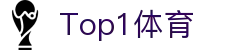 Top1体育